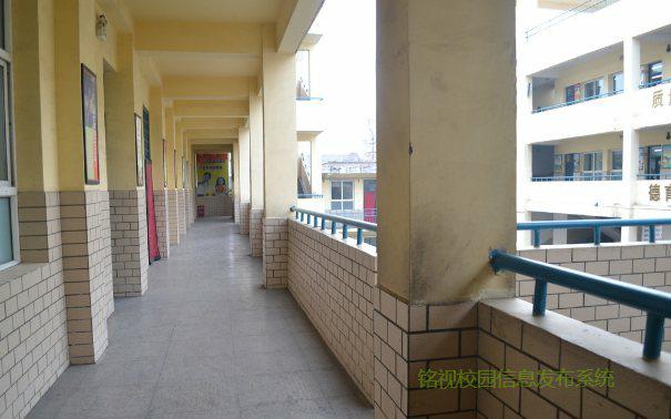 學校多媒體信息發(fā)布系統(tǒng)