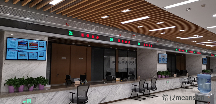 多媒體信息發(fā)布系統(tǒng)包括哪些內(nèi)容?